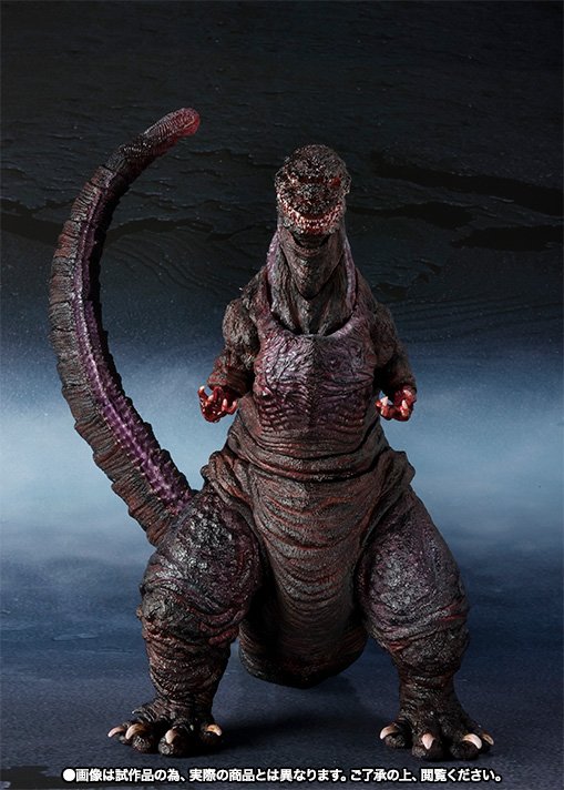 S.H.MonsterArts ゴジラ（2016）第4形態覚醒Ver. | 魂ウェブ