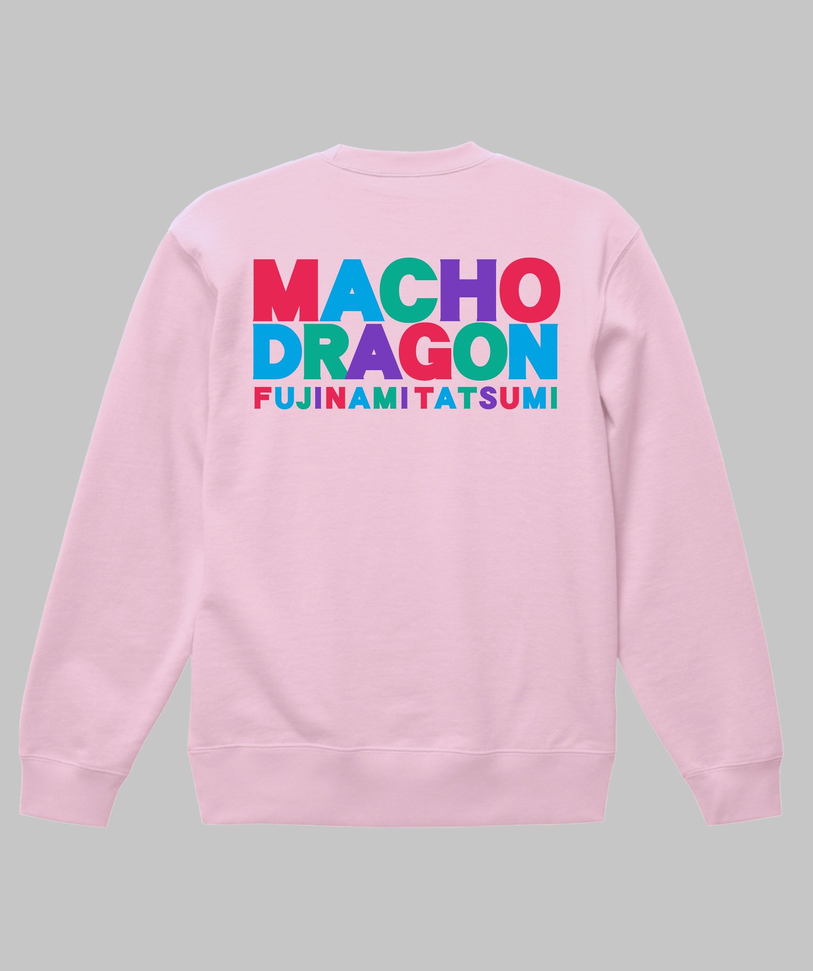 マッチョ・ドラゴンスウェット – T-OD（株式会社リットーミュージック