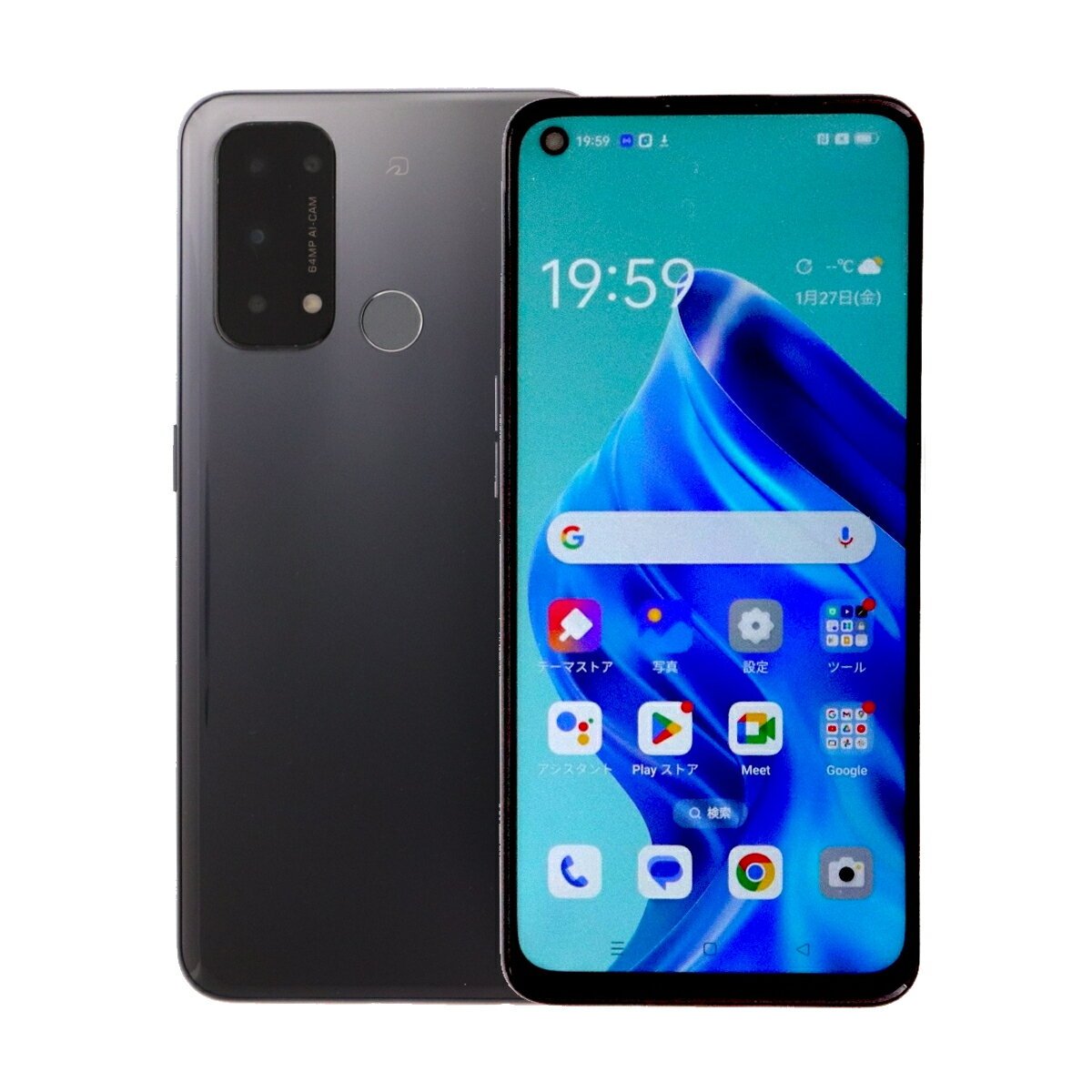 楽天市場】oppo reno5 a simフリー 本体（スマートフォン本体