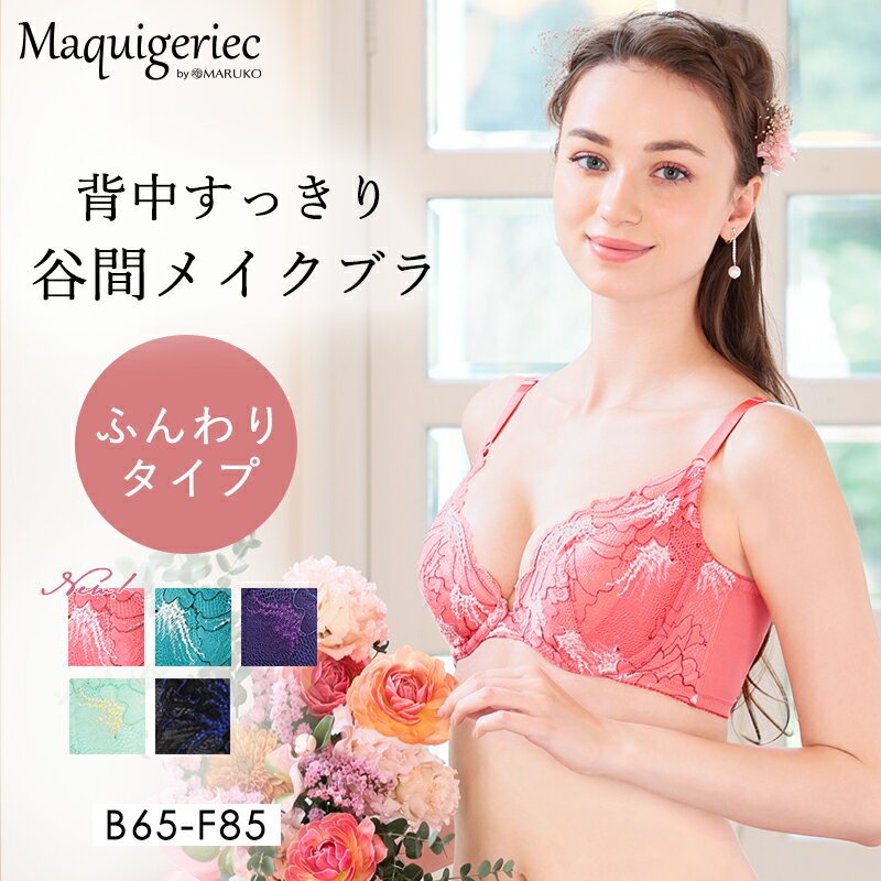 楽天市場】ポー ド ランジェ マルコの通販