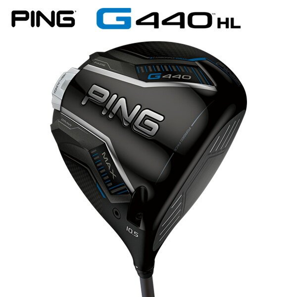 ピン PING G410 PLUS 9° ドライバー ヘッドのみ 【公式通販】