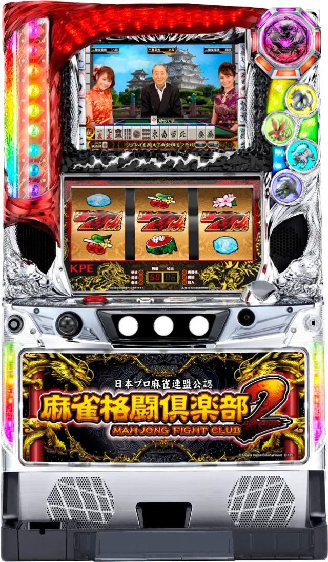 楽天市場】スロット 麻雀格闘倶楽部の通販