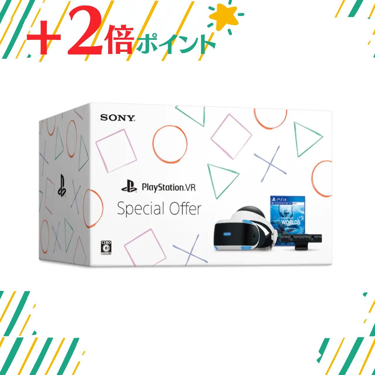 楽天市場】psvr（周辺機器｜プレイステーション4）：テレビゲームの通販