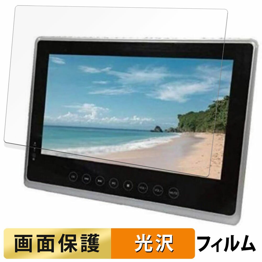 楽天市場】アグレクション 10インチ ポータブルブルーレイディスク