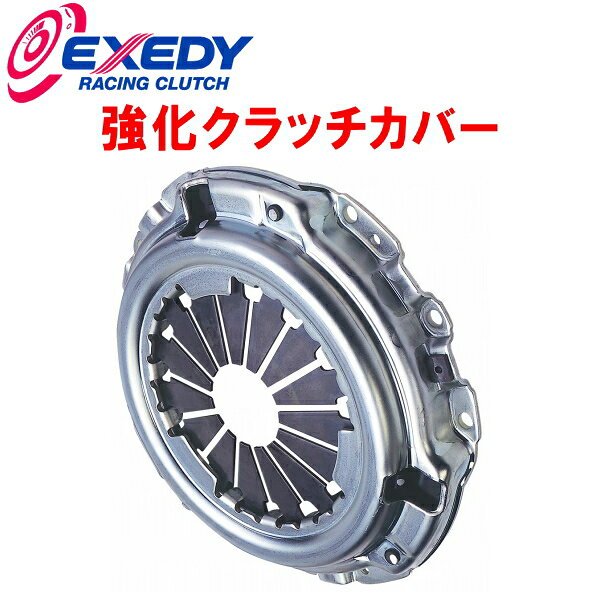 楽天市場】強化クラッチ アルトワークスの通販