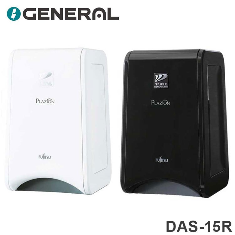 楽天市場】脱臭機 富士通ゼネラル das-15kの通販