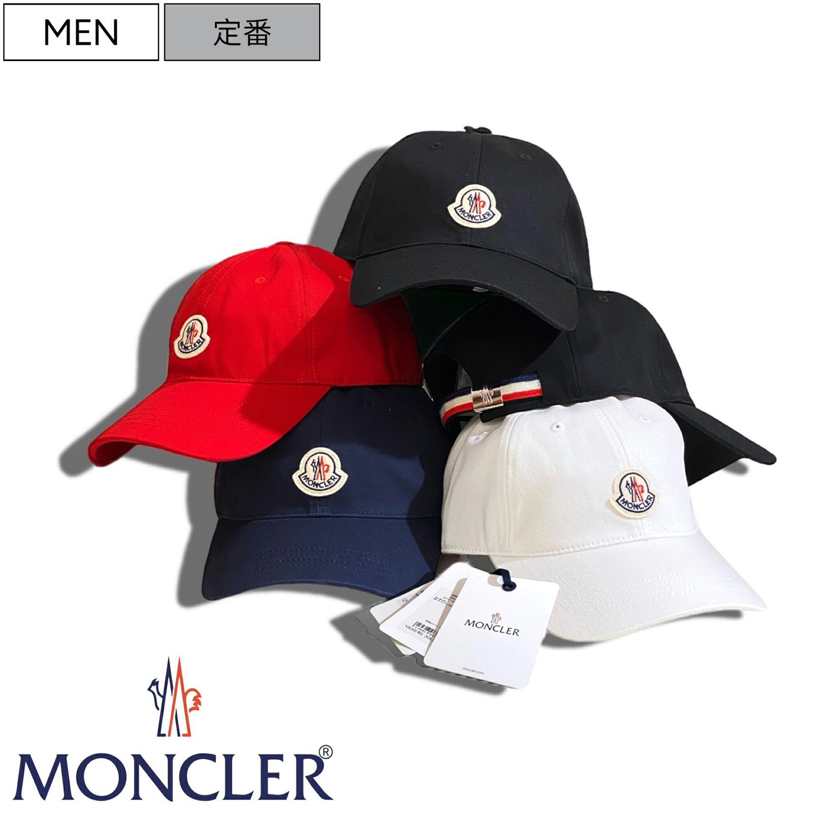 楽天市場】モンクレール キャップ ホワイトの通販