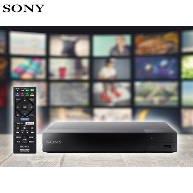 BBIQ特選ショップ | 【SONY】ブルーレイディスク/DVDプレーヤー (BDP