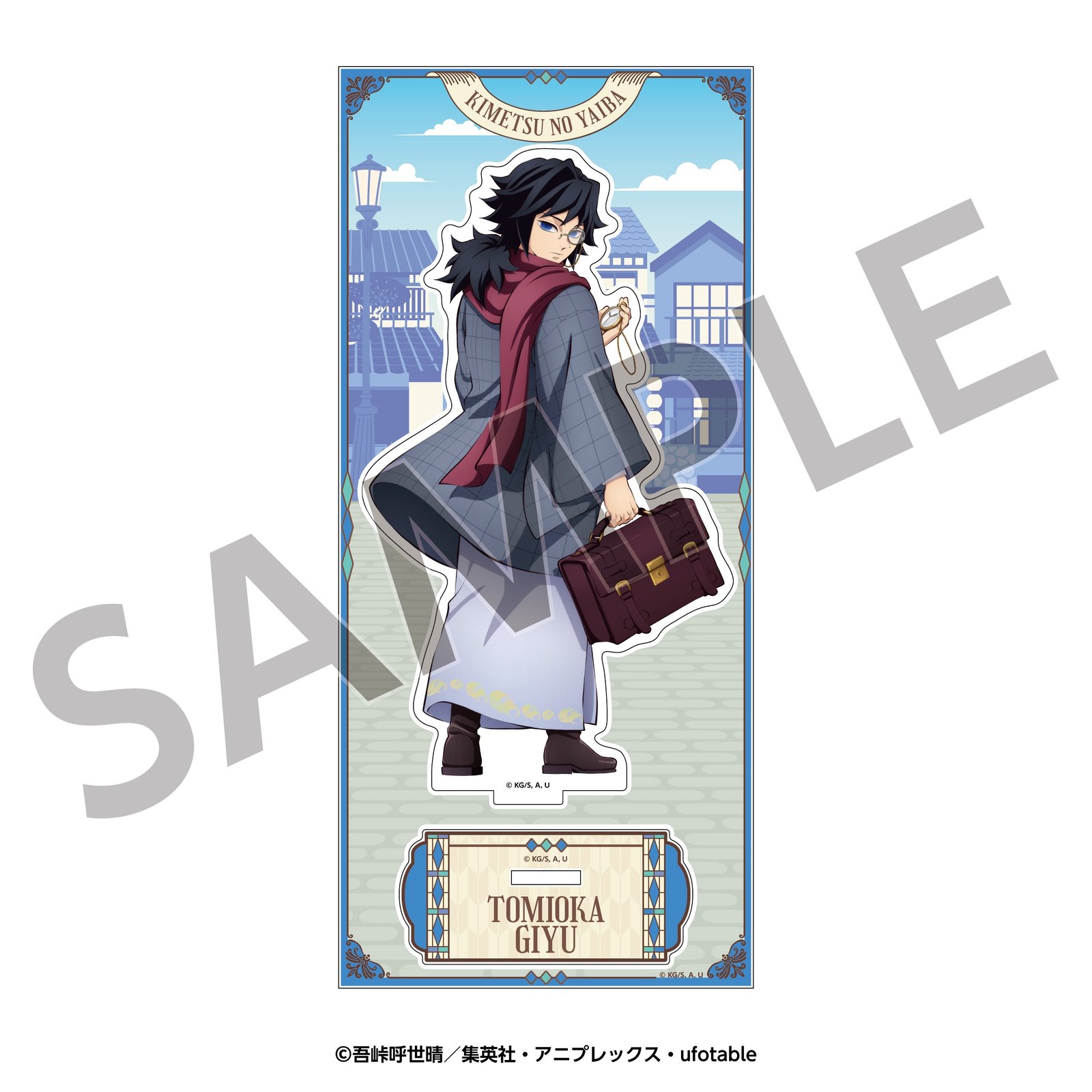 リロホテルズ＆リゾーツ×アニメ「鬼滅の刃」 限定コラボグッズ – TG MALL