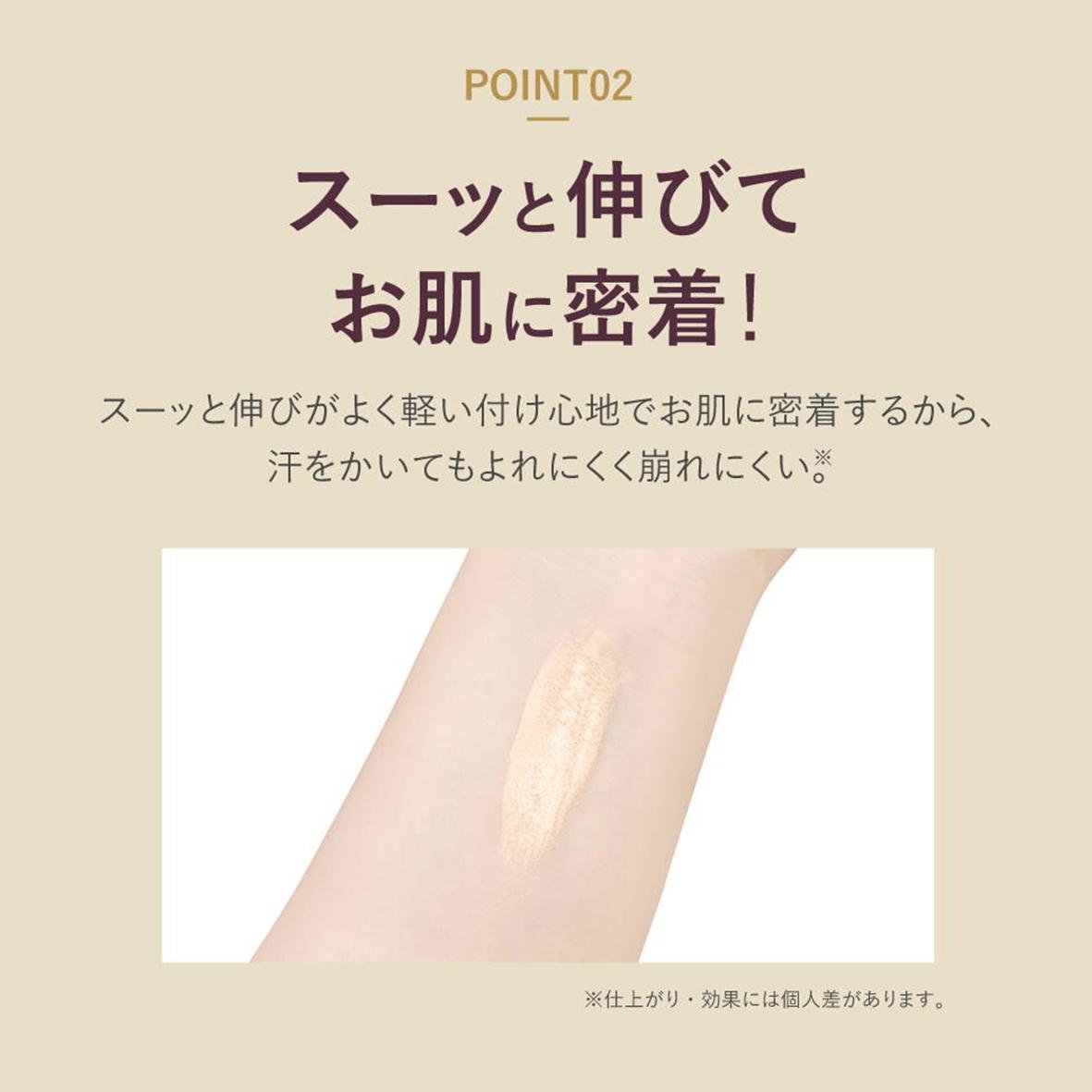 楽天市場】BBクリーム 50g bbクリーム ビタミン SPF24 PA++ 日本製
