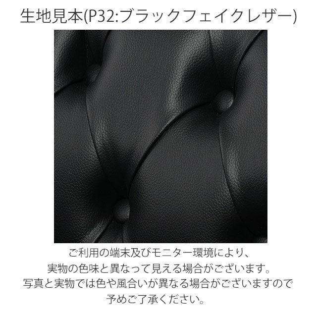 楽天市場】輸入家具 アンティーク ソファー そふぁ ハイバック ソファ