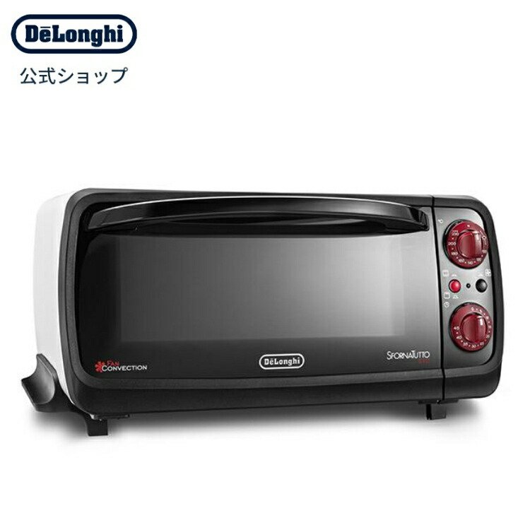 デロンギ オーブン」の人気商品一覧 | 安い商品を通販サイトから探す