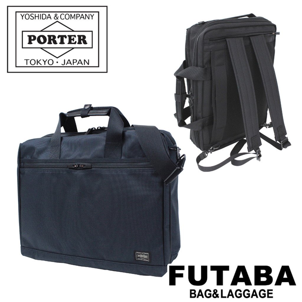 楽天市場】ポーター ステージ 3WAYブリーフケース 620-08283 10