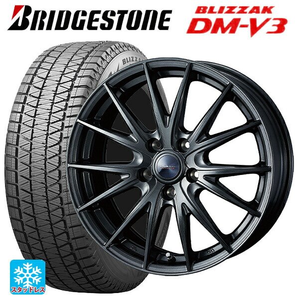 楽天市場】225/55r19 スタッドレスタイヤ ホイールセットの通販