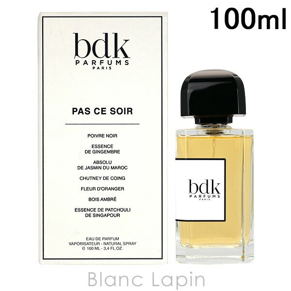 bdk1u0000003.jpg