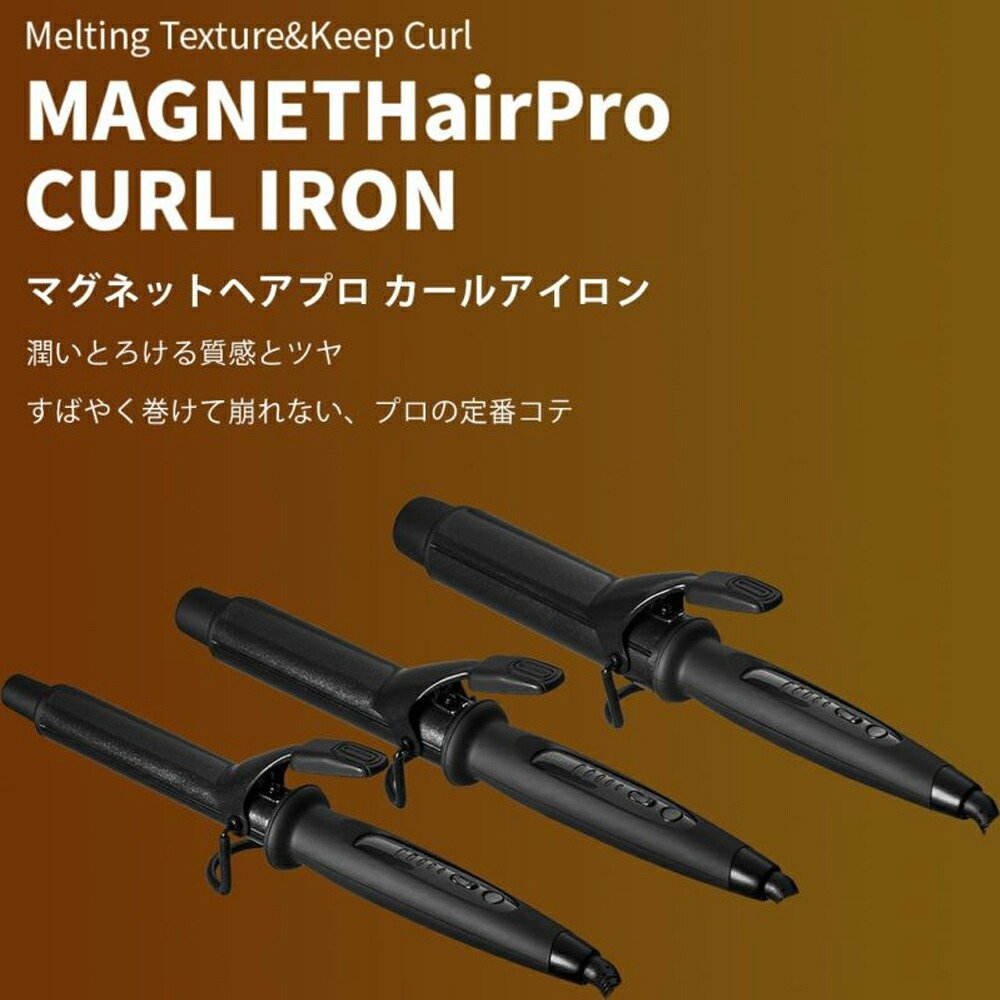 楽天市場】マグネットヘアプロ カールアイロン 38mm MAGNETHairPro
