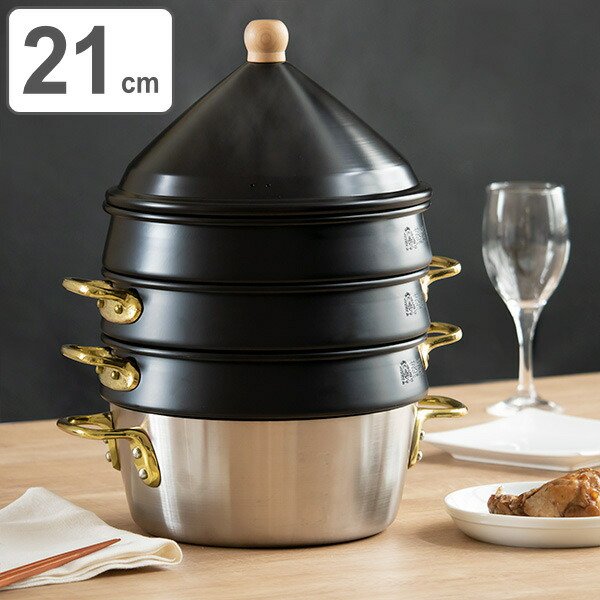 楽天市場】せいろ 21cm 蒸籠 ブラック 6点セット ステワ 蓋 両手鍋