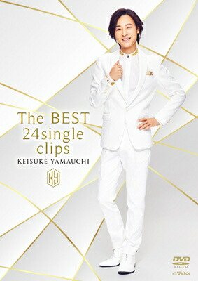楽天市場】山内惠介 20th anniversary complete boxの通販