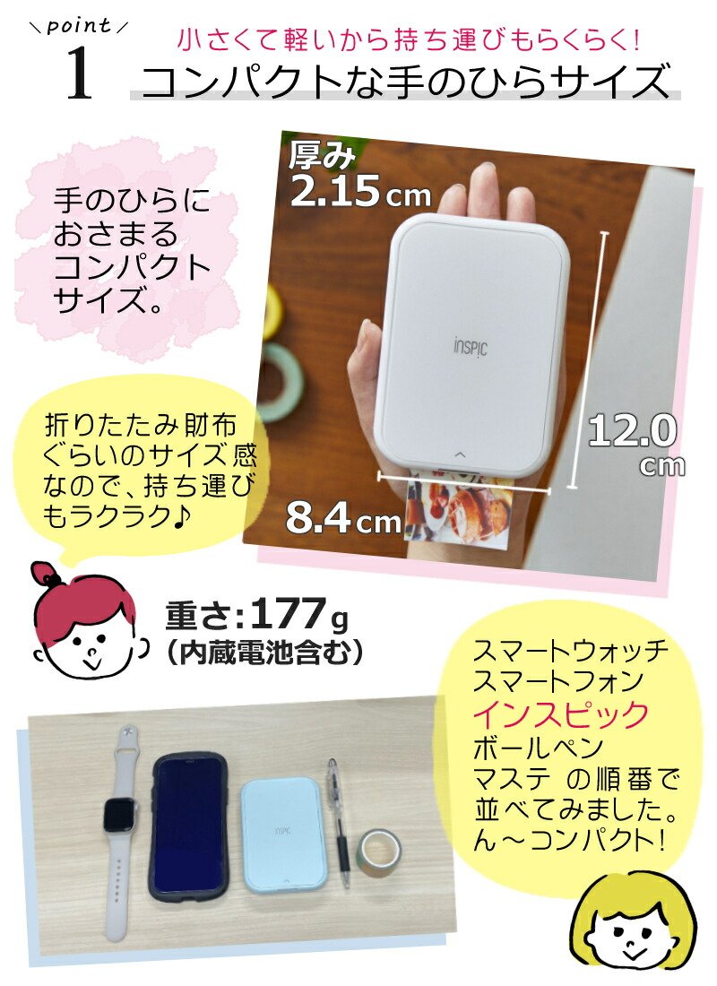 楽天市場】＼ランキング1位／(純正専用ケースセット) キヤノン(Canon