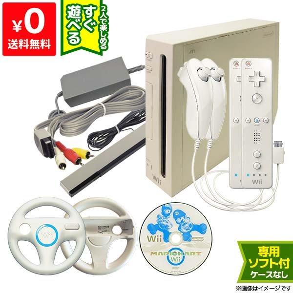 楽天市場】Wii ニンテンドーWii 本体 すぐ遊べるセット ソフト付