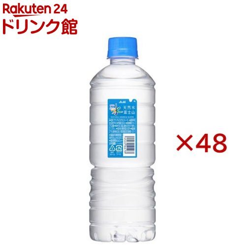楽天市場】アサヒ おいしい水 天然水 シンプルecoラベル(24本入×2
