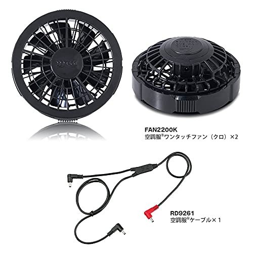 楽天市場】○ XEBEC 空調服 スターターキット SP01BX ブラック