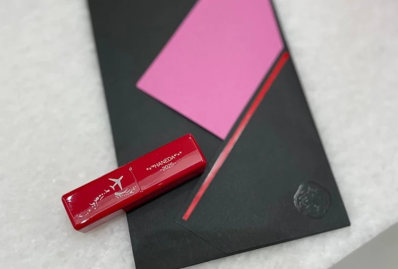 免税店限定商品｜SHISEIDO｜ベネフィアンス リンクル スムージング