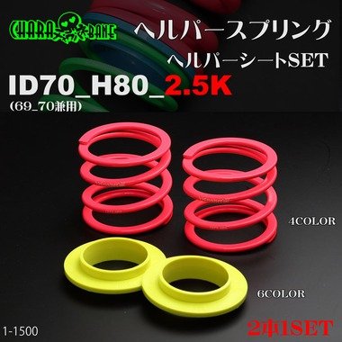 1-7080main.jpg