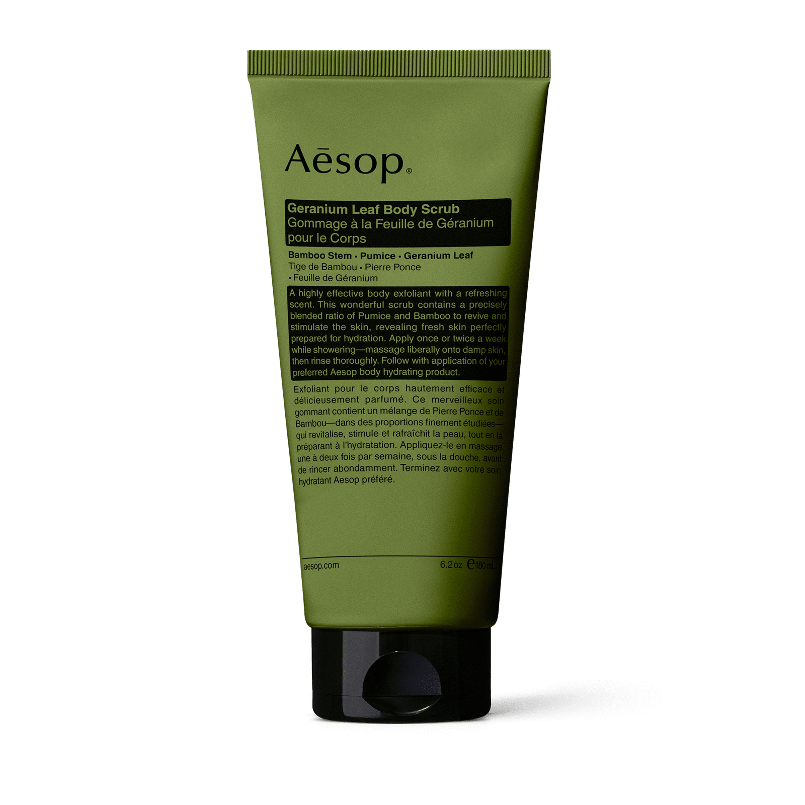 ゼラニウム ボディスクラブ | ボディケア | Aesop (イソップ) 日本