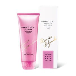 イトーノンFコンディショニングクリーム 250gの卸・通販 | ビューティ
