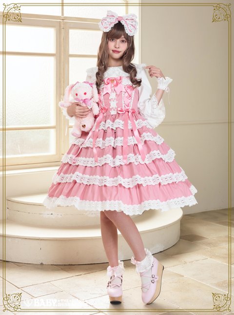 Romantic Dream Rose | BABY, THE STARS SHINE BRIGHT