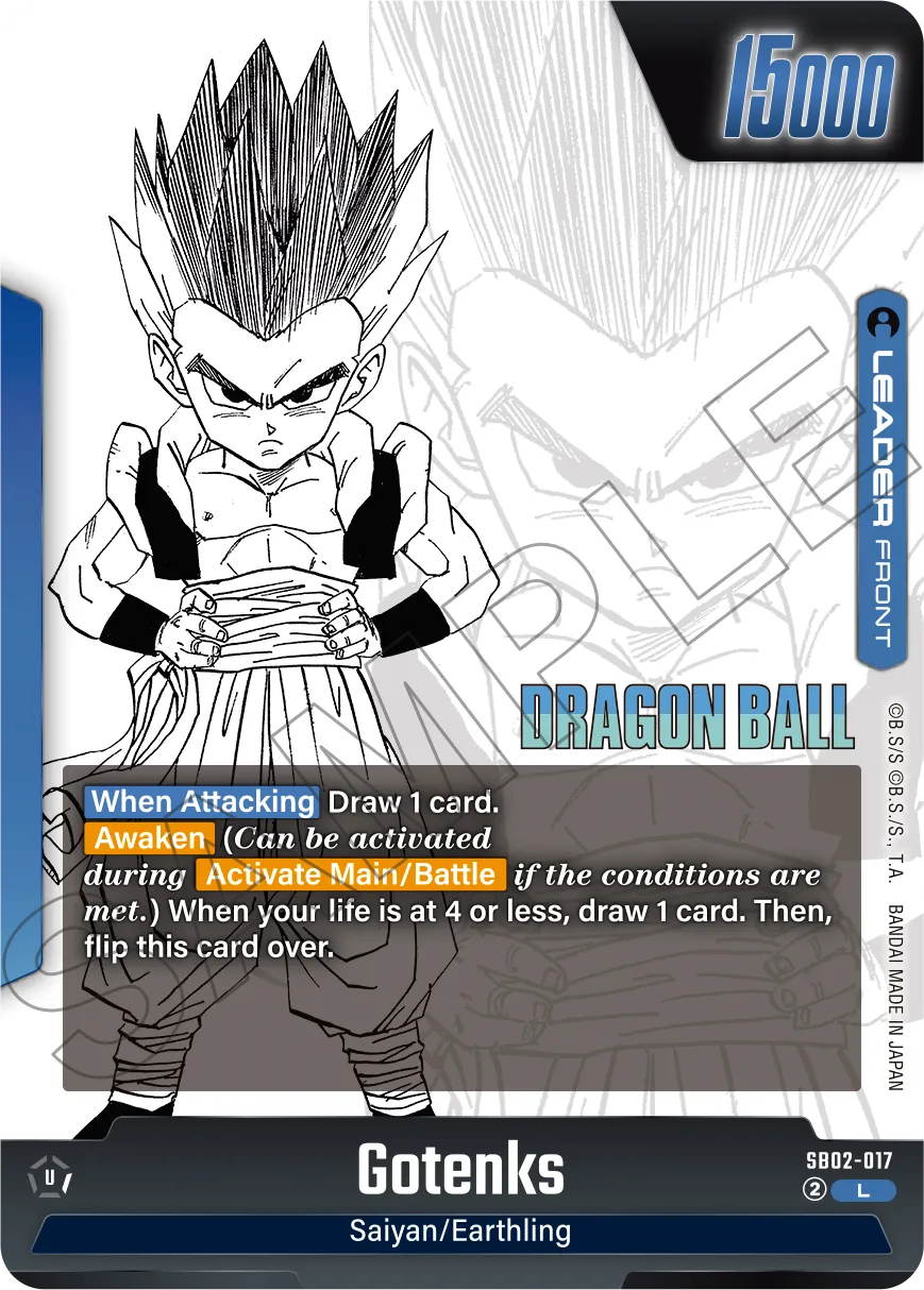 MANGA BOOSTER 02 [SB02] | Dragon Ball Super Card Game Fusion World