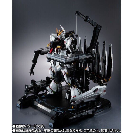 ダブル・フィン・ファンネル”も再現できる！解体匠機「RX-93 νガンダム