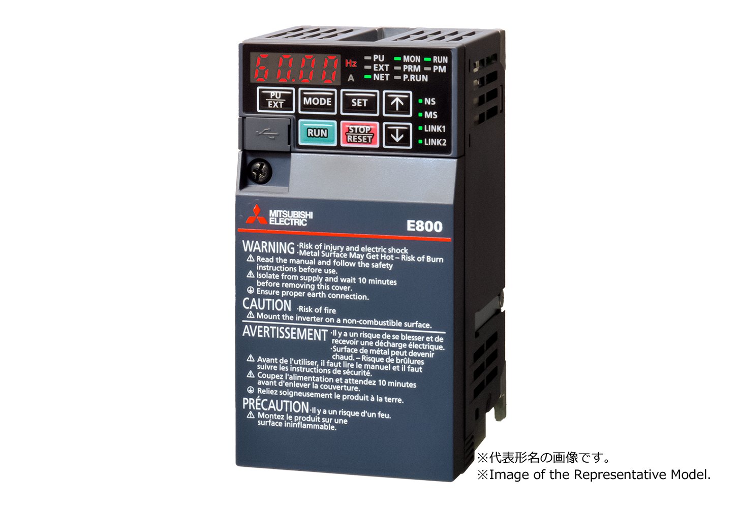 FR-E820-0.4K-1 特長 インバータ FREQROL 仕様から探す｜三菱電機 FA