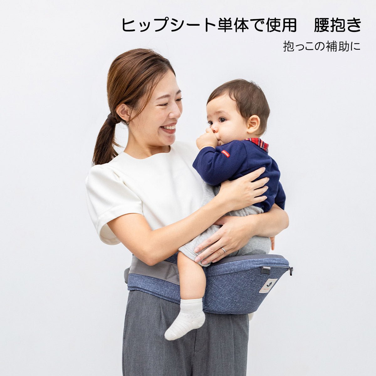 MIKI HOUSE×Pognay Baby Carrier – ミキハウスオフィシャルサイト