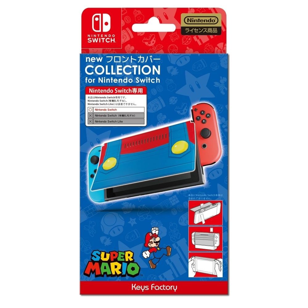 Nintendo Switch ソフトセット 7点 Switch ソフト 7本 Switch ソフト