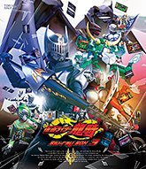 仮面ライダー龍騎 | 東映ビデオオフィシャルサイト