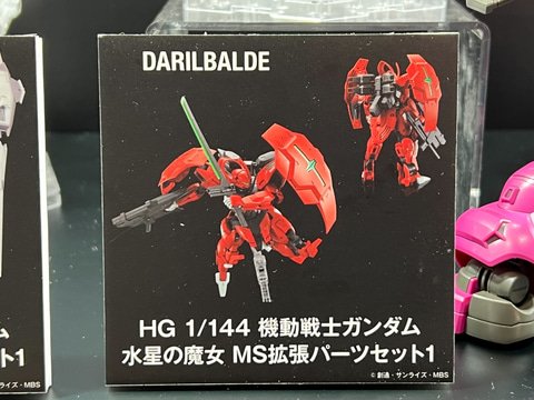 ダリルバルデなど「水星の魔女」登場機体の各最終形態再現する強化