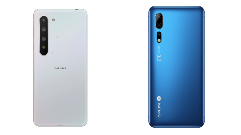 ソフトバンクの5Gスマホ、オンラインショップでの価格が明らかに