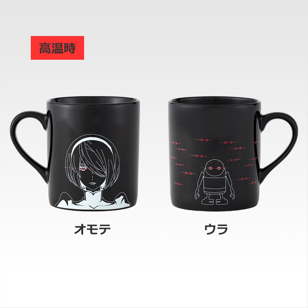 一番くじ NieR:Automata Ver1.1a -人類に栄光あれ-｜一番くじ倶楽部