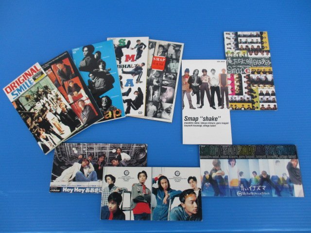 Yahoo!オークション -「smap 8cm cd」の落札相場・落札価格