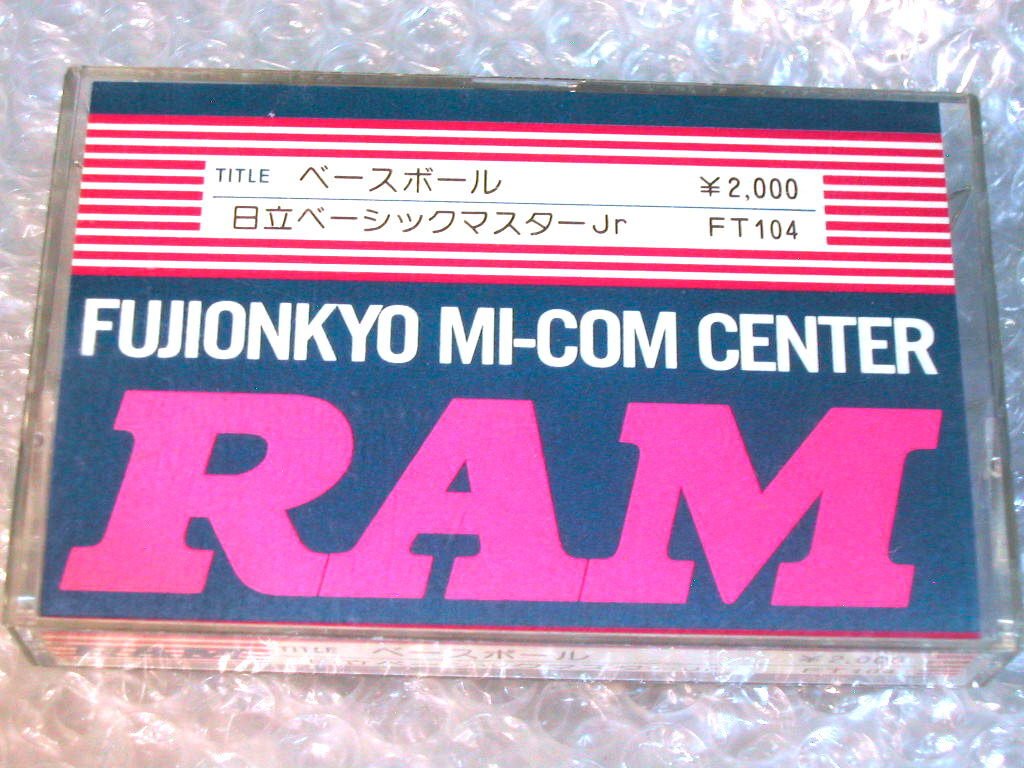 Yahoo!オークション -「ベーシックマスターjr」の落札相場・落札価格