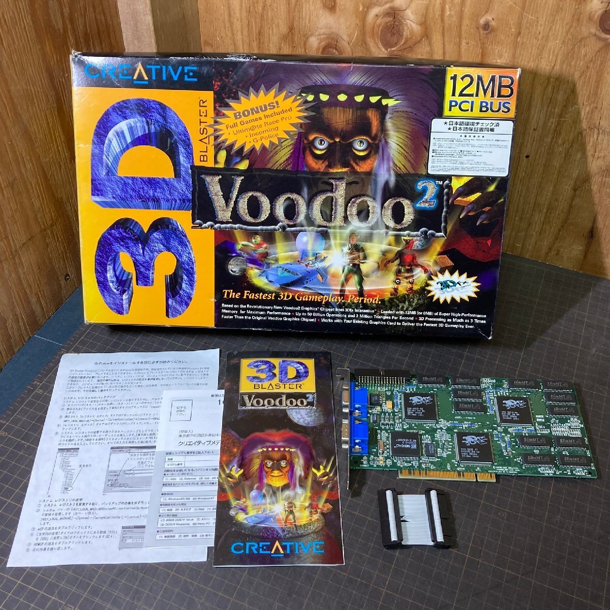 Yahoo!オークション -「voodoo2」(パーツ) の落札相場・落札価格