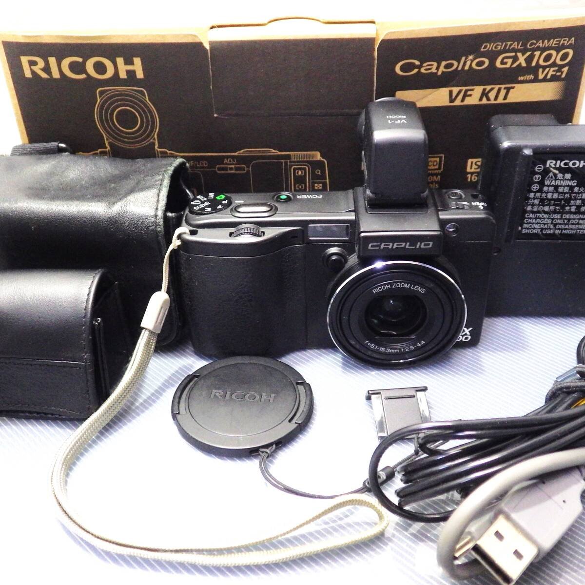 リコー Caplio GX100 VF KIT オークション比較 - 価格.com
