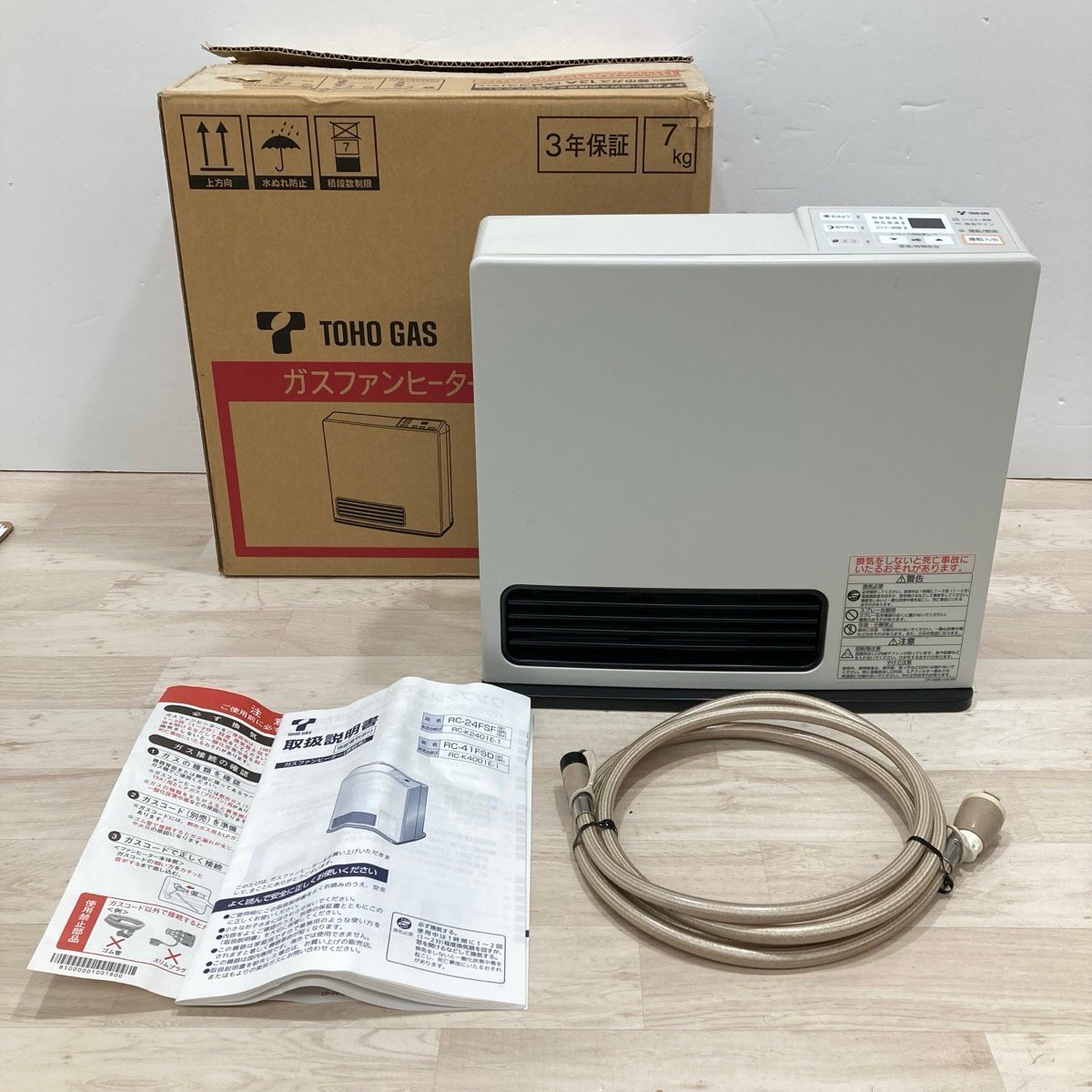 Yahoo!オークション -「rc-24fsf」の落札相場・落札価格
