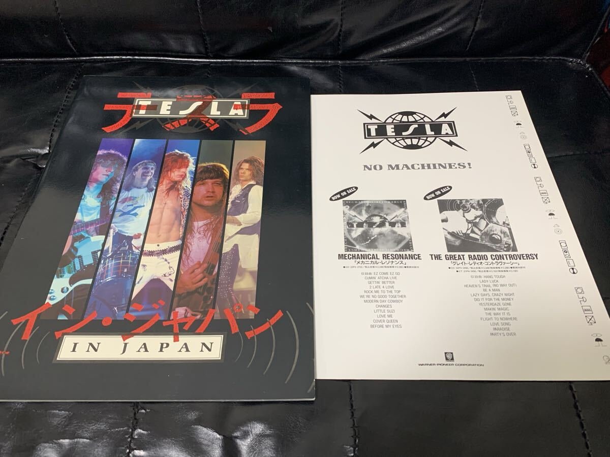 Yahoo!オークション -「japan tour」(パンフレット) (記念品、思い出の