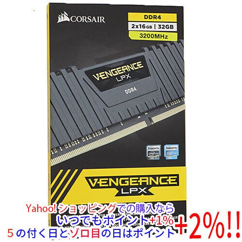 Corsair CMK32GX4M2E3200C16 [DDR4 PC4-25600 16GB 2枚組