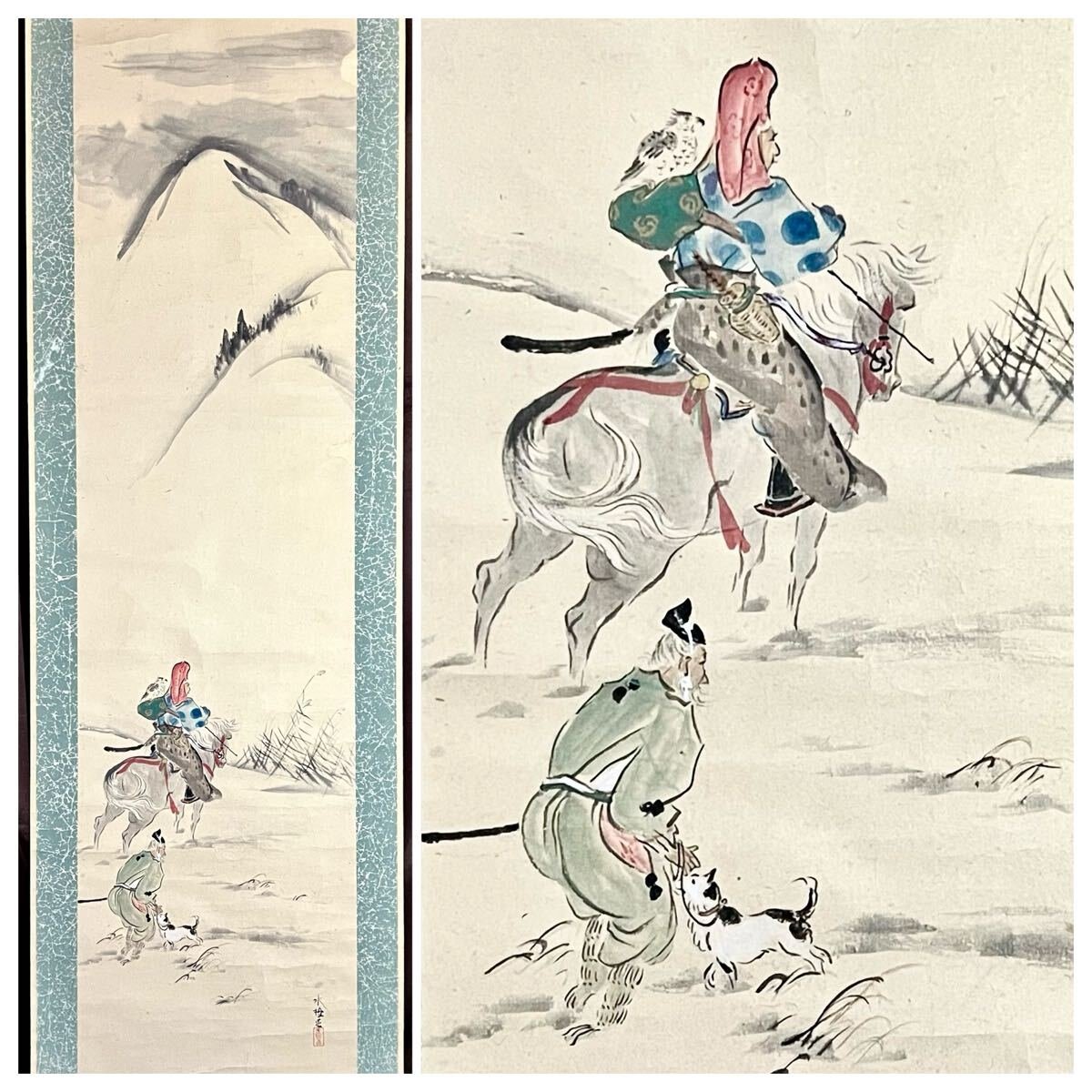 伊藤深水】真作・舞妓 肉筆 絵画/浮世絵師・日本画家/額縁 71cm×63cm