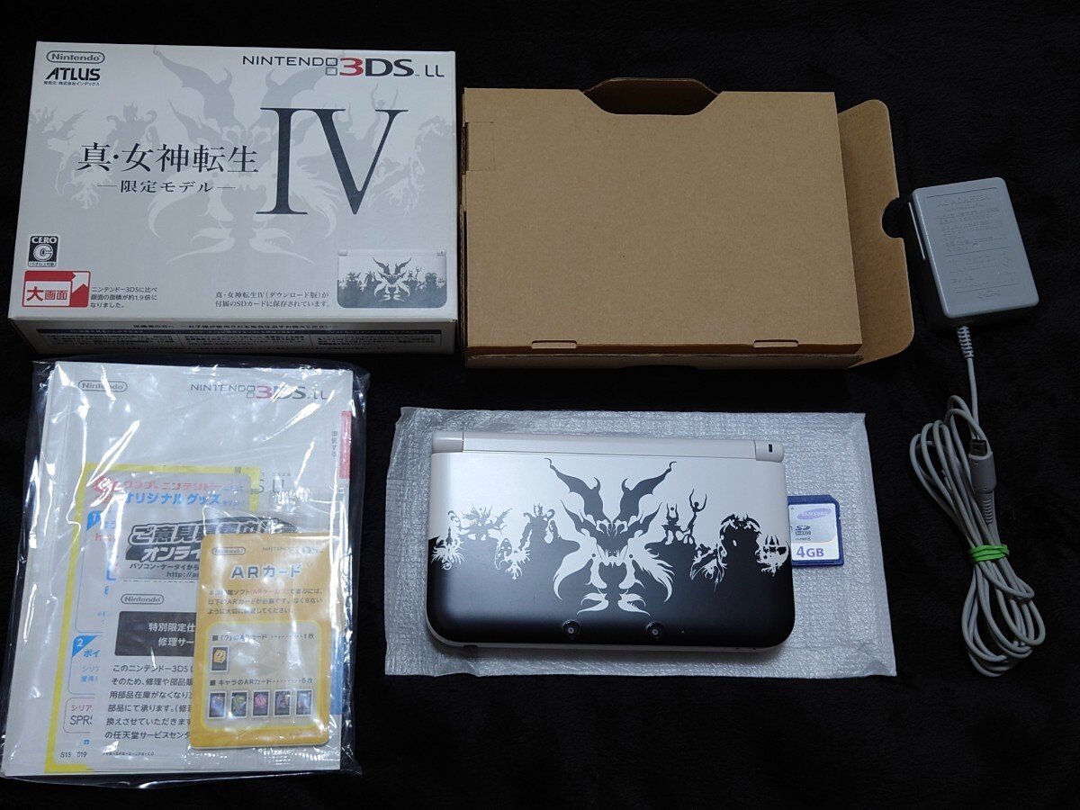 Yahoo!オークション -「女神転生 限定モデル」(ニンテンドー3DS LL本体