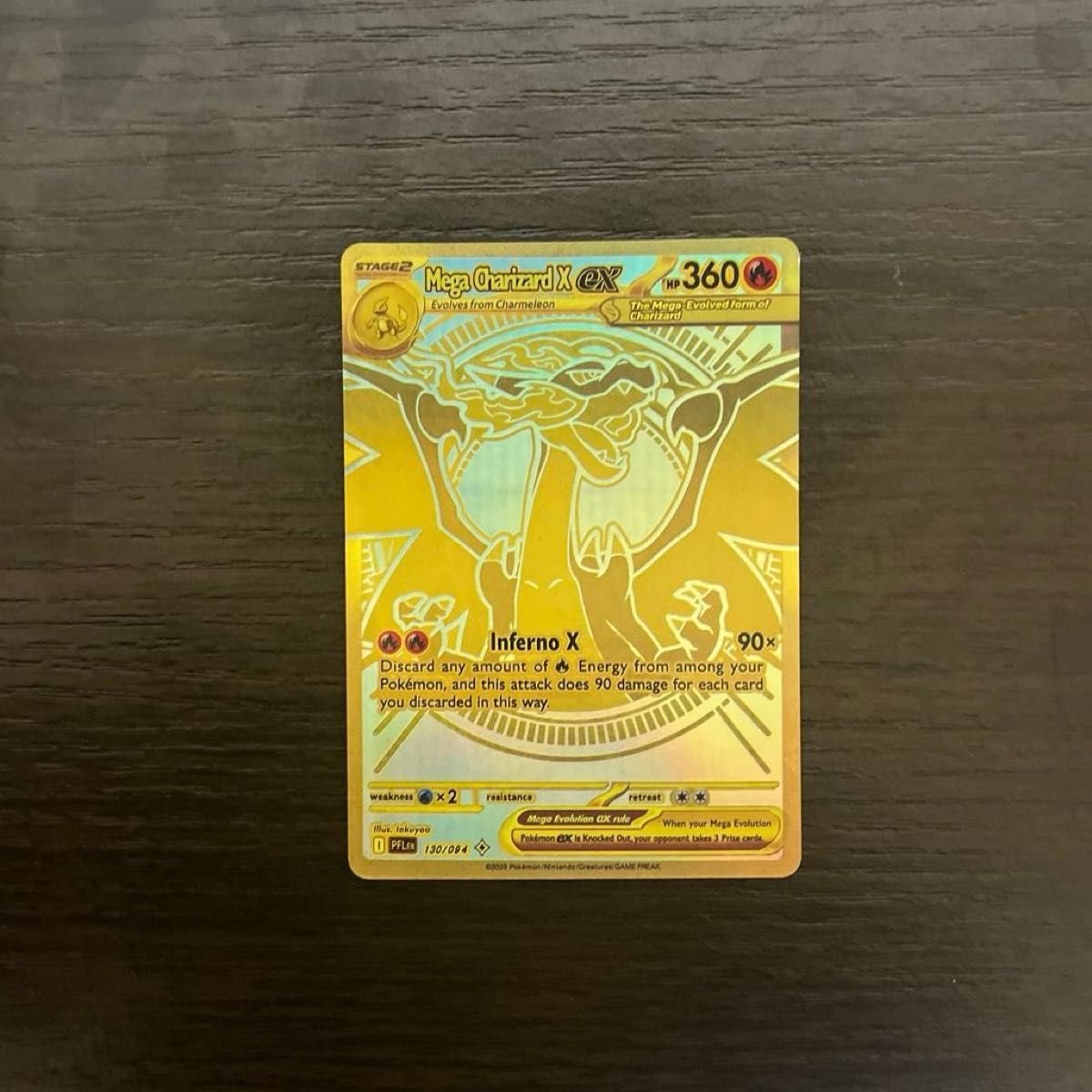 メガリザードンXex SAR PSA10 ポケモンカードゲーム｜Yahoo!フリマ（旧